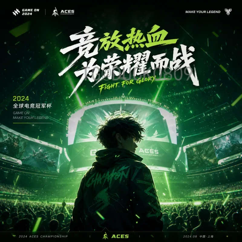 官方2026年国际足联世界杯夺冠热门查询：深入分析各大热门国家队的实力与前景